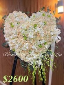 Sympathy Heart Wreath - CODE 90021